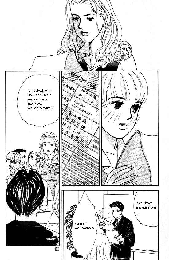 Page 7 Chapter 2 Kimi kara no Resume