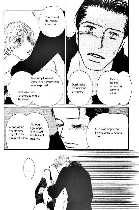 Page 12 Chapter 25 Kimi kara no Resume