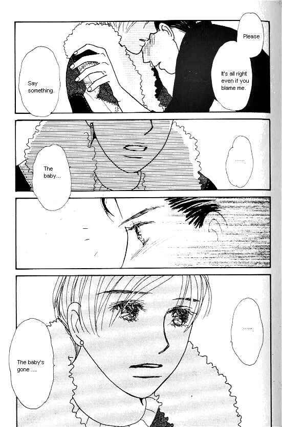 Page 13 Chapter 25 Kimi kara no Resume