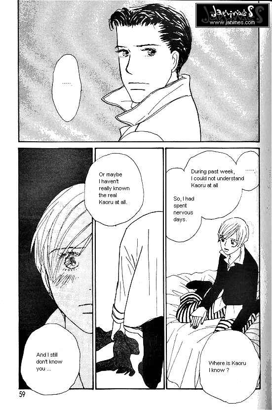 Page 31 Chapter 25 Kimi kara no Resume