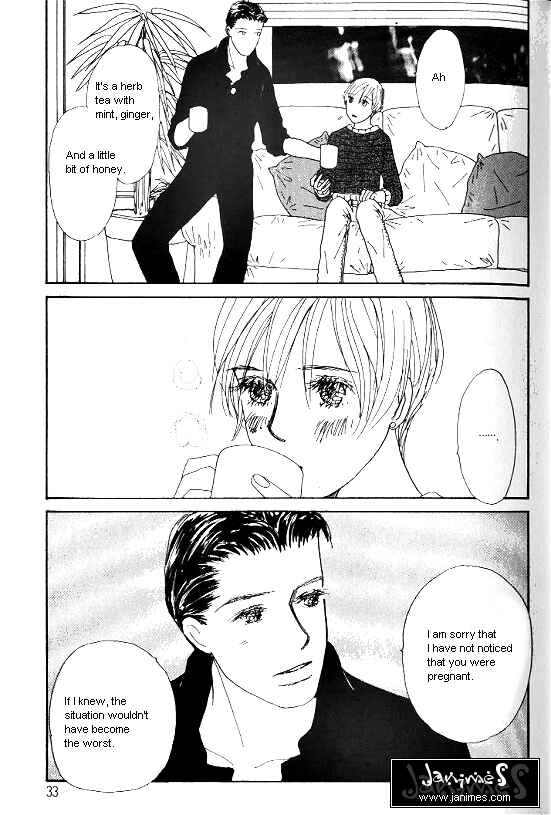 Page 5 Chapter 25 Kimi kara no Resume