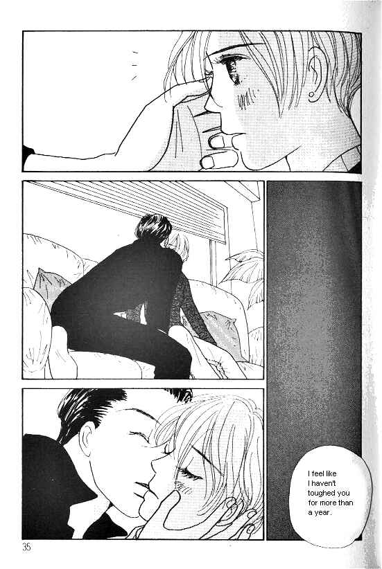 Page 7 Chapter 25 Kimi kara no Resume