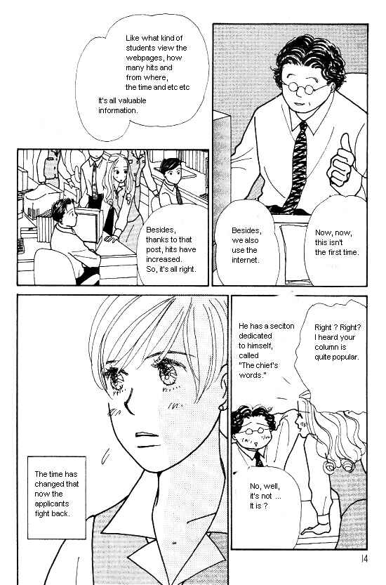 Page 11 Chapter 13 Kimi kara no Resume