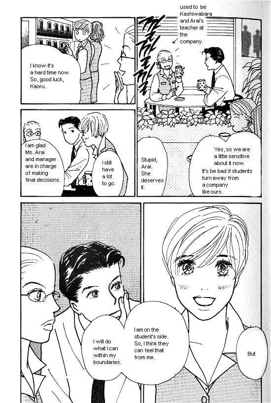 Page 14 Chapter 13 Kimi kara no Resume