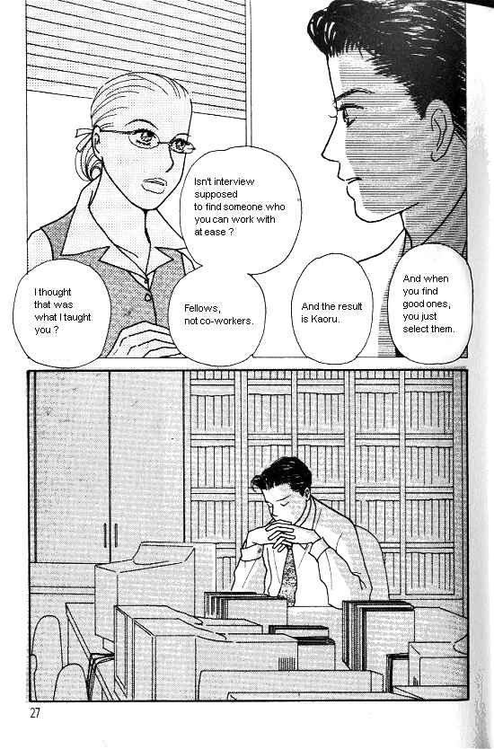 Page 24 Chapter 13 Kimi kara no Resume