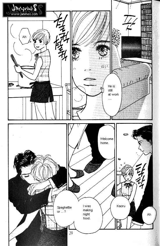 Page 26 Chapter 13 Kimi kara no Resume