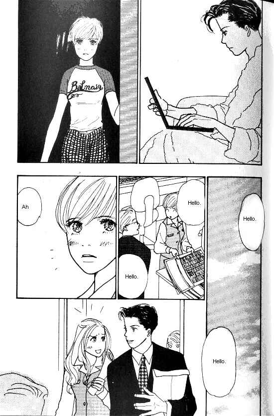 Page 32 Chapter 13 Kimi kara no Resume