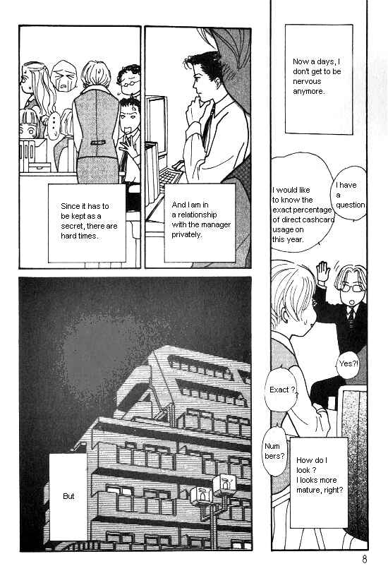 Page 5 Chapter 13 Kimi kara no Resume