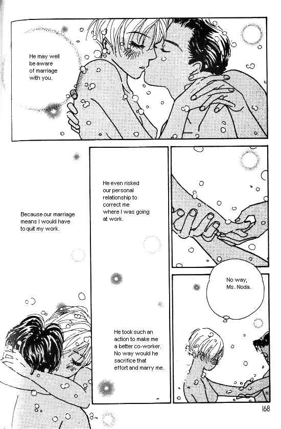Page 11 Chapter 17 Kimi kara no Resume