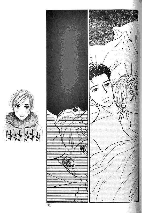 Page 16 Chapter 17 Kimi kara no Resume