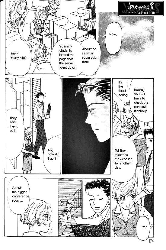 Page 17 Chapter 17 Kimi kara no Resume