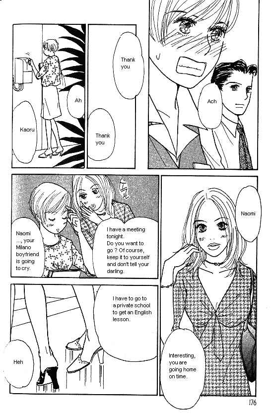 Page 19 Chapter 17 Kimi kara no Resume