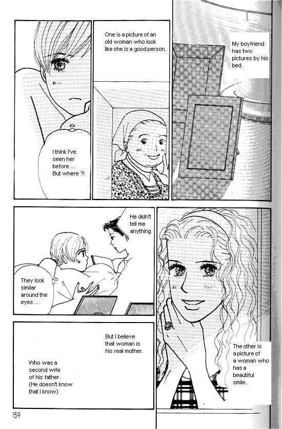 Page 2 Chapter 17 Kimi kara no Resume