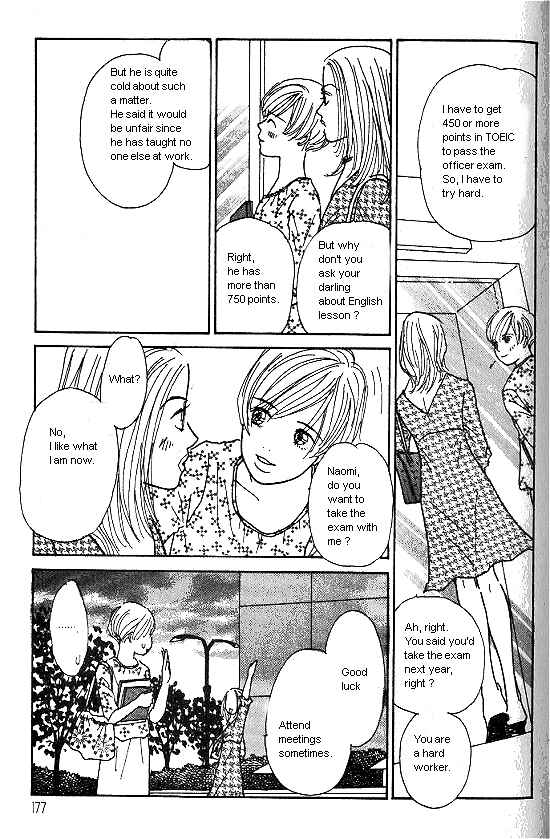 Page 20 Chapter 17 Kimi kara no Resume