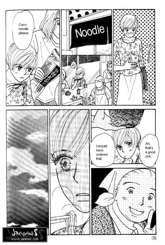 Page 21 Chapter 17 Kimi kara no Resume