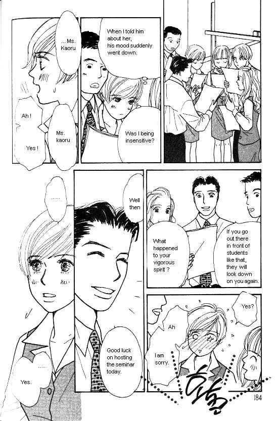 Page 27 Chapter 17 Kimi kara no Resume