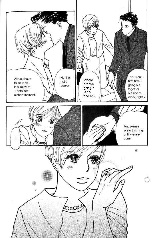 Page 29 Chapter 17 Kimi kara no Resume