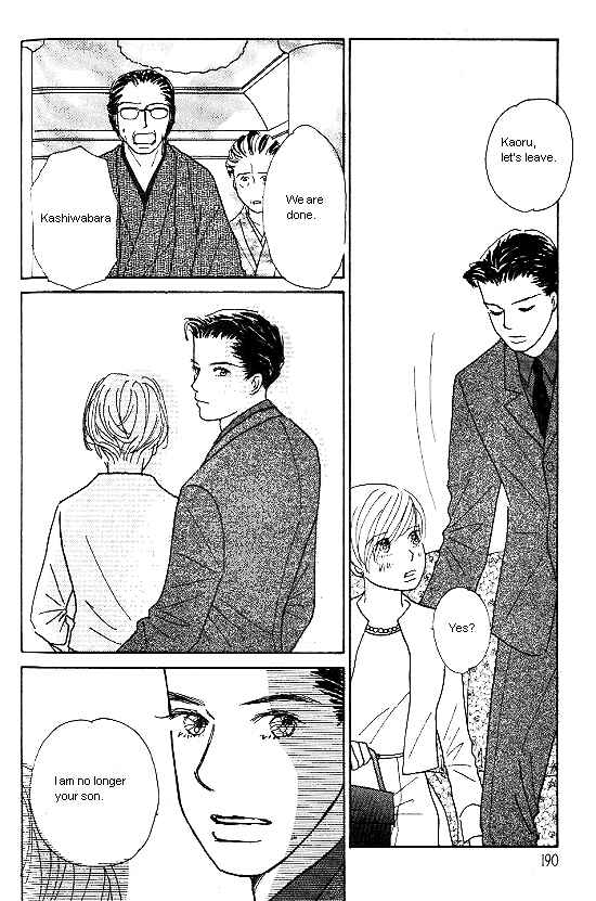 Page 33 Chapter 17 Kimi kara no Resume