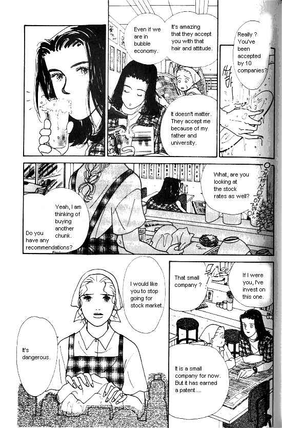 Page 11 Chapter 17.5 Kimi kara no Resume