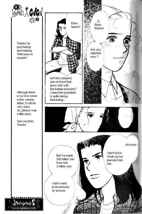 Page 13 Chapter 17.5 Kimi kara no Resume