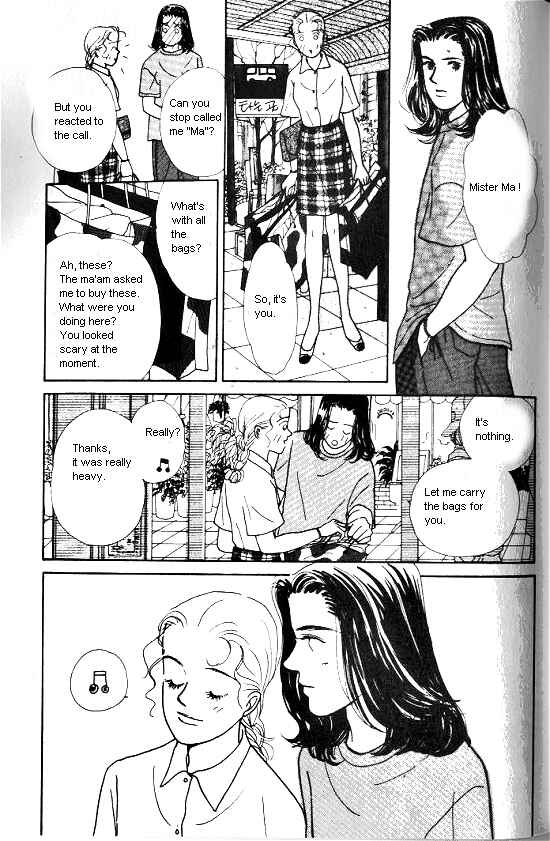 Page 15 Chapter 17.5 Kimi kara no Resume