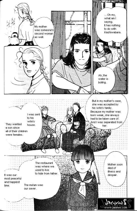 Page 18 Chapter 17.5 Kimi kara no Resume