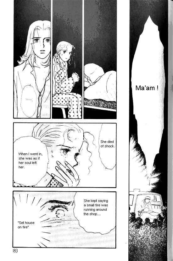 Page 25 Chapter 17.5 Kimi kara no Resume