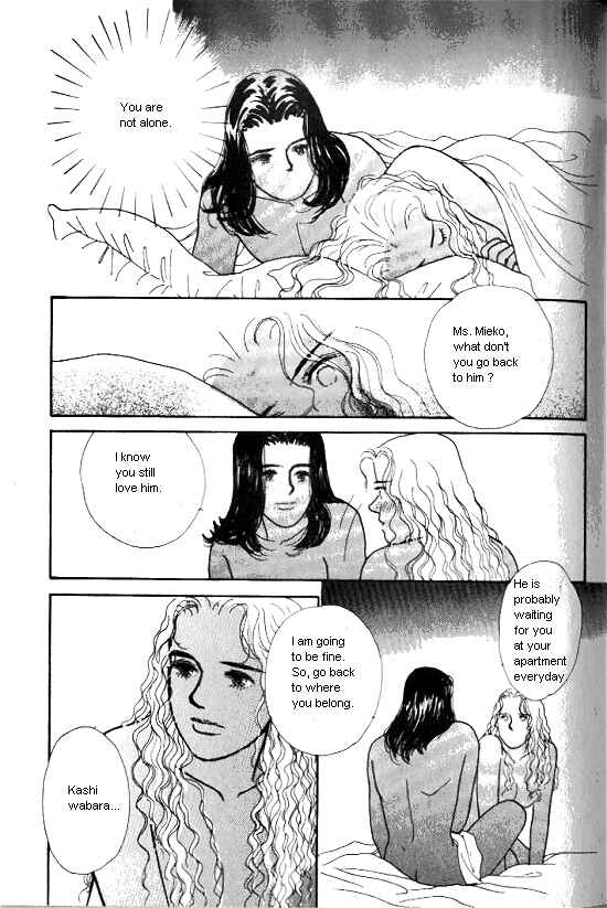 Page 31 Chapter 17.5 Kimi kara no Resume