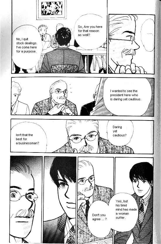 Page 35 Chapter 17.5 Kimi kara no Resume