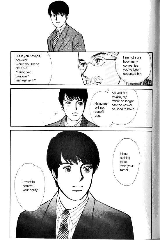 Page 37 Chapter 17.5 Kimi kara no Resume