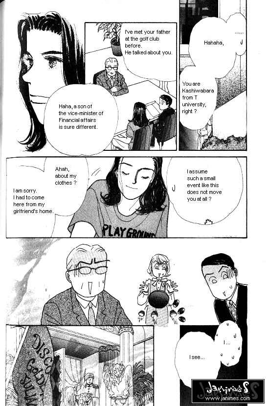 Page 4 Chapter 17.5 Kimi kara no Resume