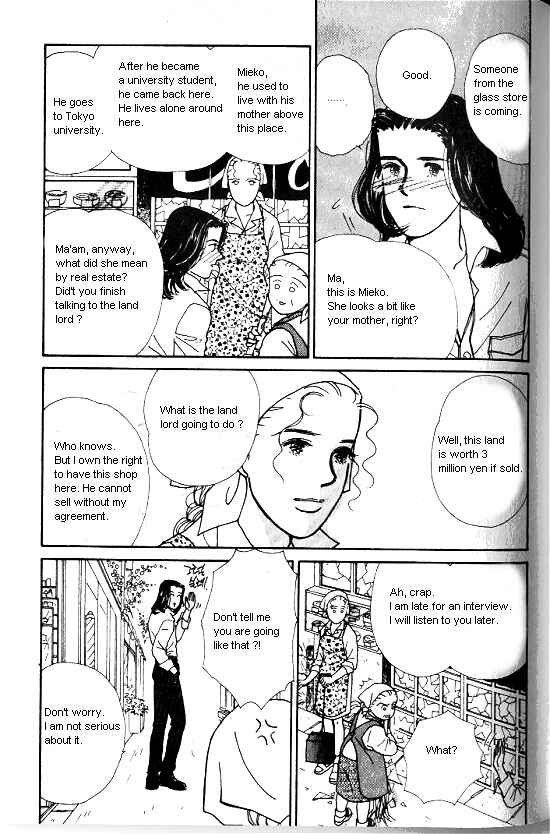 Page 9 Chapter 17.5 Kimi kara no Resume