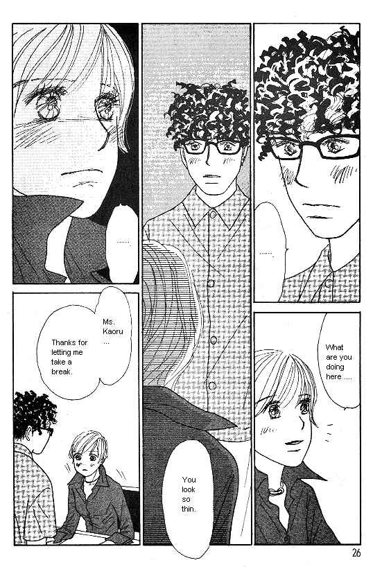 Page 24 Chapter 27 Kimi kara no Resume