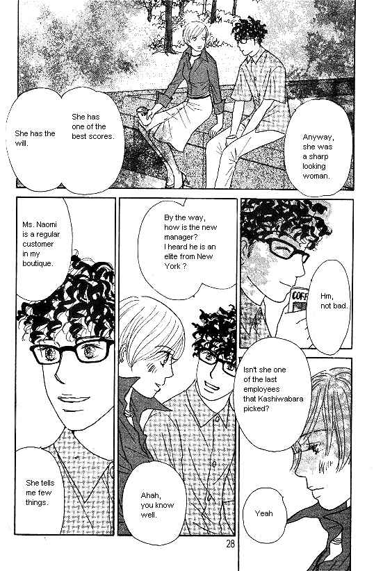 Page 26 Chapter 27 Kimi kara no Resume