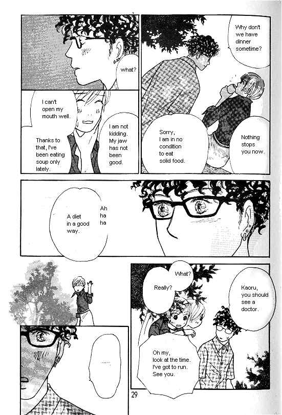Page 27 Chapter 27 Kimi kara no Resume