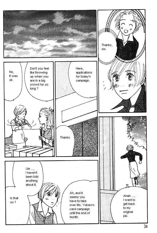 Page 32 Chapter 27 Kimi kara no Resume