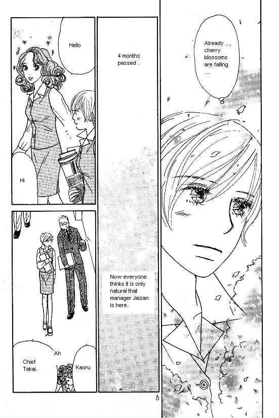 Page 4 Chapter 27 Kimi kara no Resume