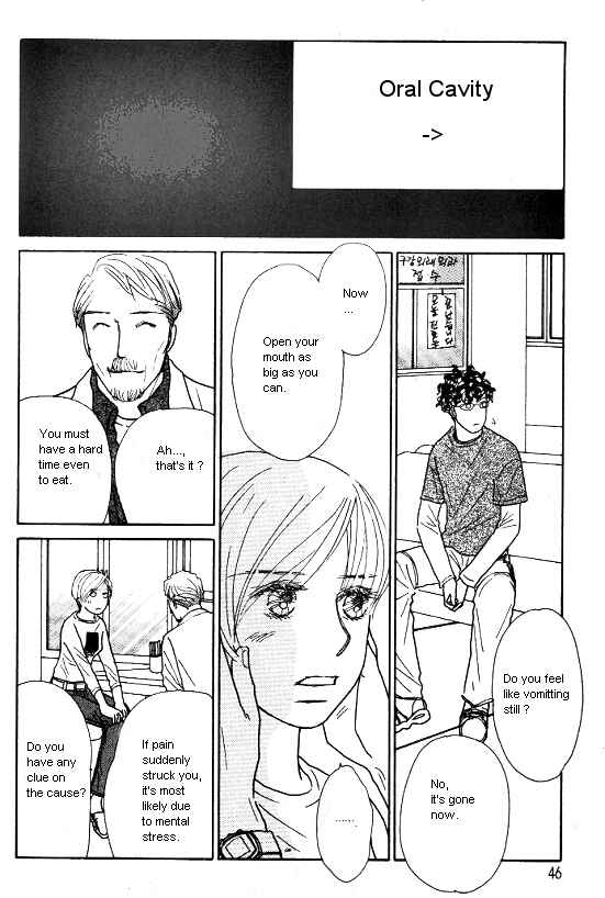 Page 44 Chapter 27 Kimi kara no Resume