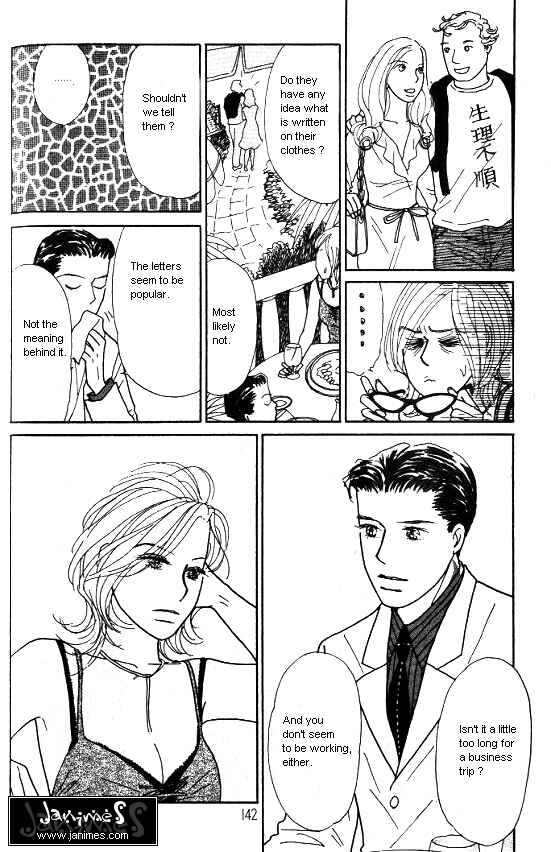 Page 11 Chapter 30 Kimi kara no Resume