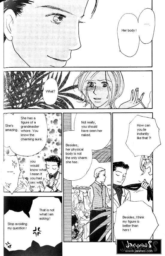 Page 13 Chapter 30 Kimi kara no Resume
