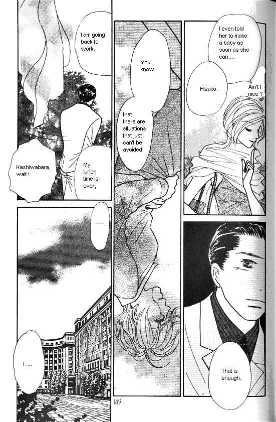 Page 18 Chapter 30 Kimi kara no Resume
