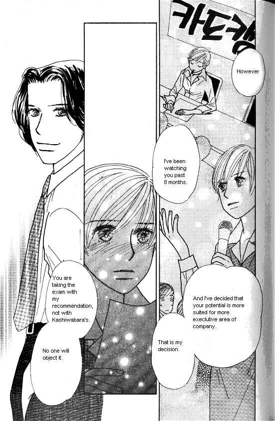 Page 22 Chapter 30 Kimi kara no Resume