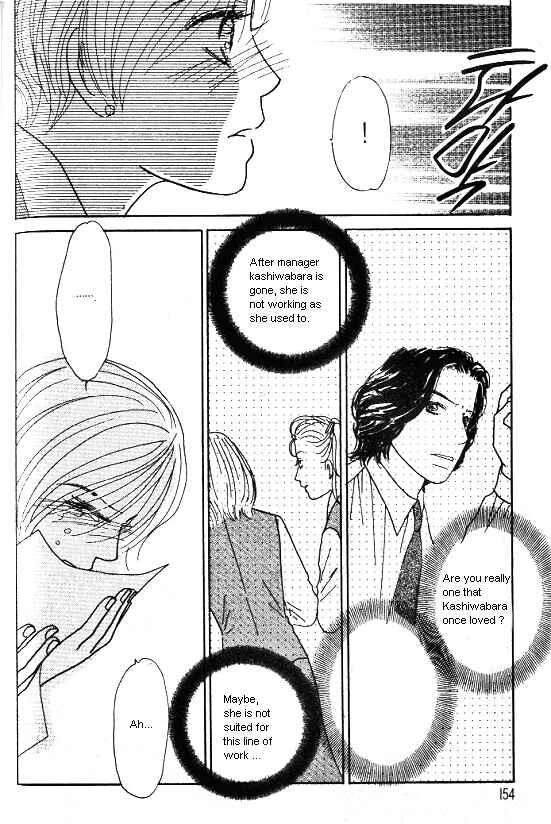 Page 23 Chapter 30 Kimi kara no Resume