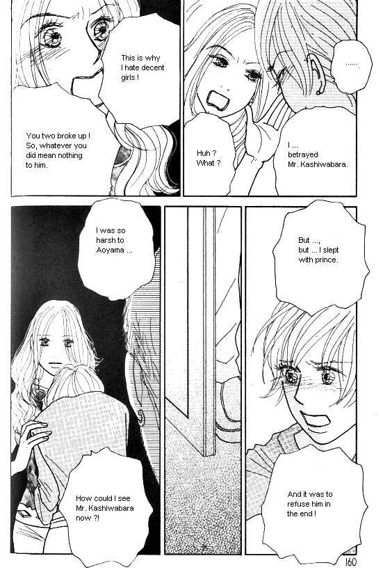 Page 29 Chapter 30 Kimi kara no Resume