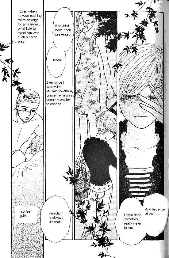 Page 8 Chapter 30 Kimi kara no Resume