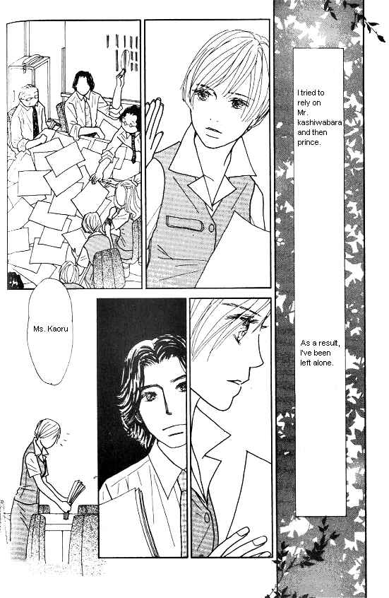 Page 9 Chapter 30 Kimi kara no Resume