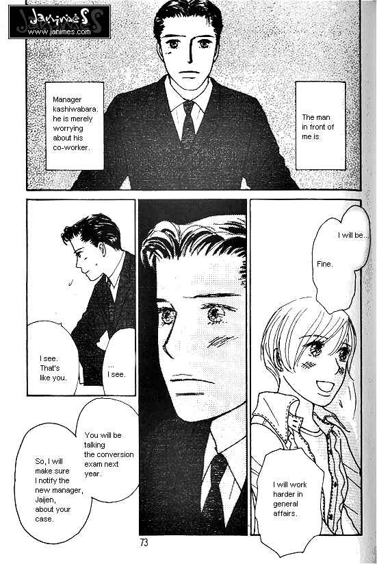 Page 13 Chapter 26 Kimi kara no Resume