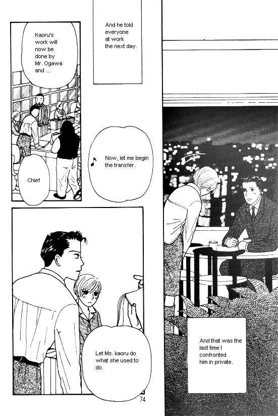 Page 14 Chapter 26 Kimi kara no Resume