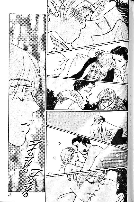 Page 23 Chapter 26 Kimi kara no Resume