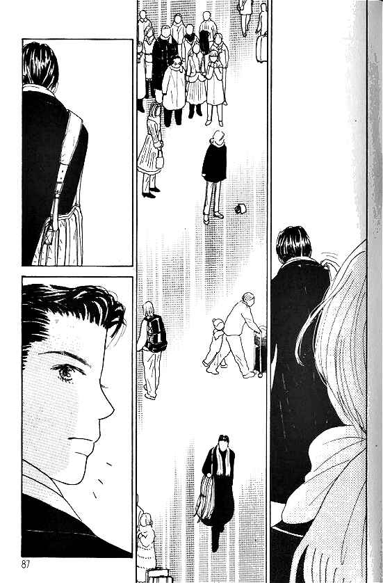 Page 27 Chapter 26 Kimi kara no Resume